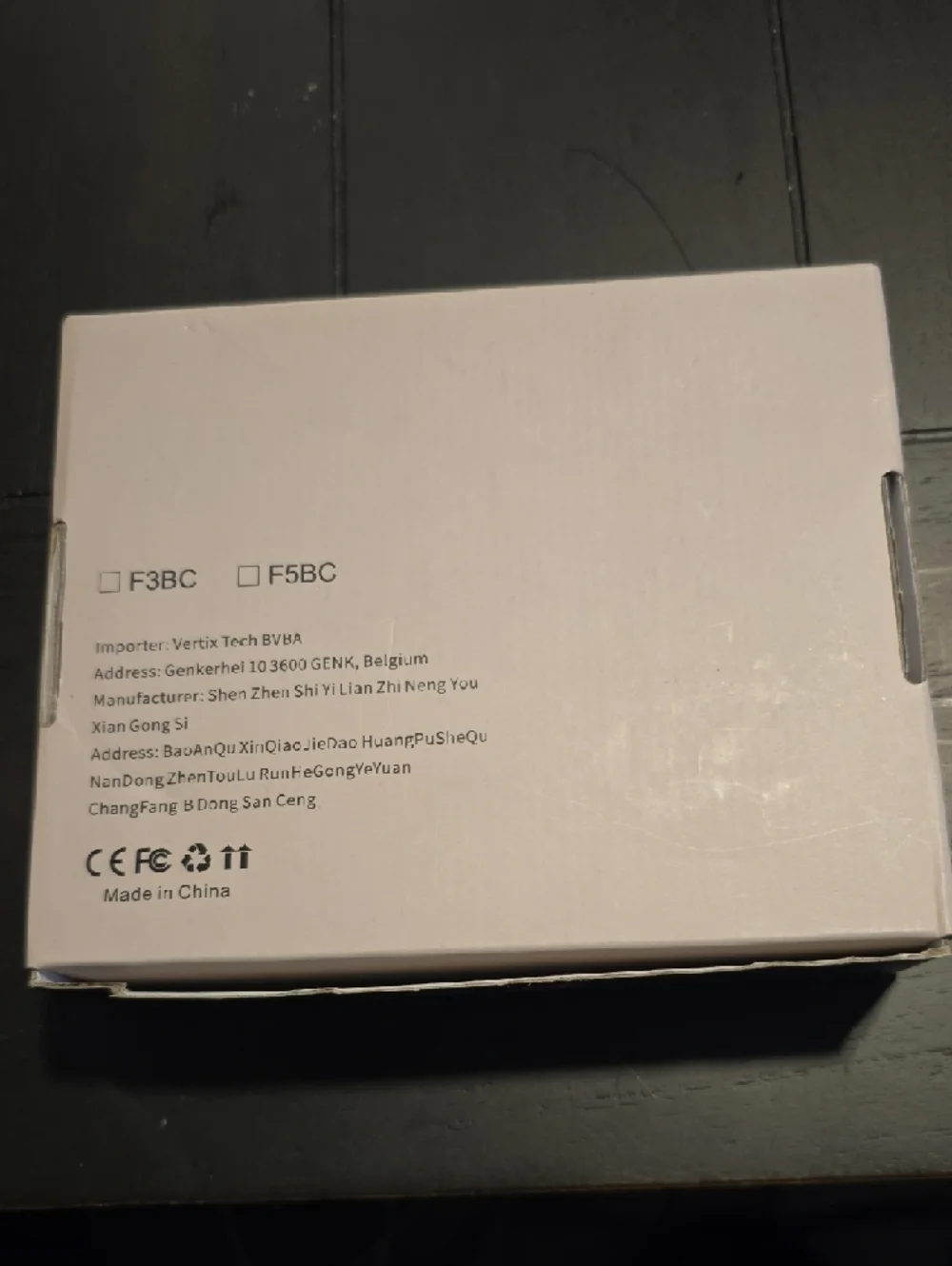 NIB Smart Cabinet Lock - White Keyless Cabinet Security RFID